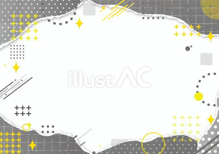 モノトーンの可愛い紙の切れ端と幾何学図形 幾何学,図形,円のイラスト素材