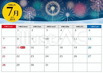 令和元年カレンダー7月花火大会