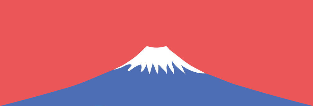 富士山パノラマ 富士山,日本一,山頂,自然,風景,空,シンプル,2色のイラスト素材