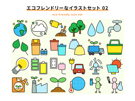 エコフレンドリーなイラストセット 02 環境,エコ,環境保護,エコフレンドリー,環境問題,地球,再利用,二酸化炭素,co2削減,空気清浄のイラスト素材