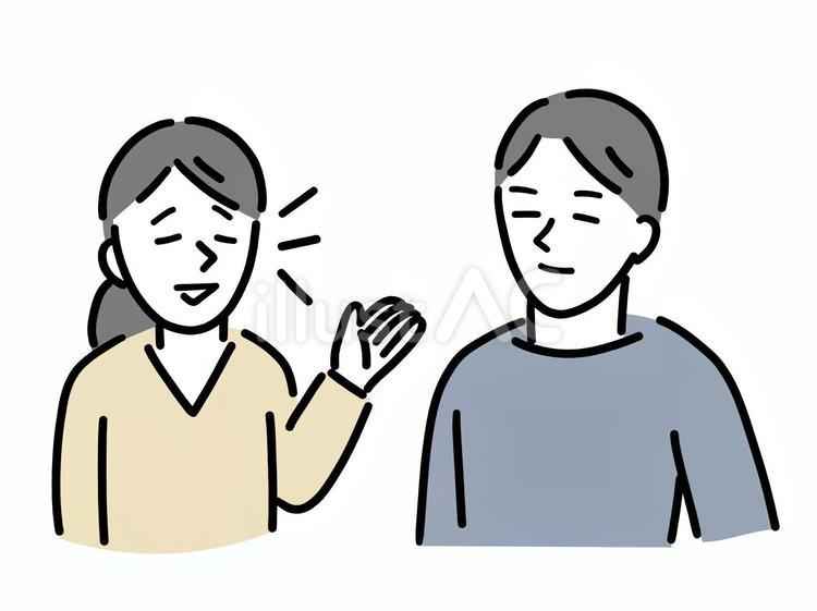 笑顔で会話をする私服姿の男女 会話,話す,人物のイラスト素材