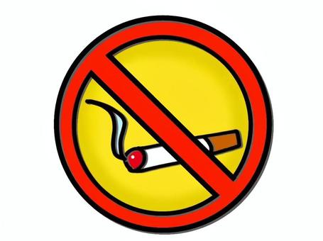 喫煙禁止のマーク 喫煙,禁止,忠告,マーク,丸,黄色,タバコ,禁煙,煙,シンプルのイラスト素材