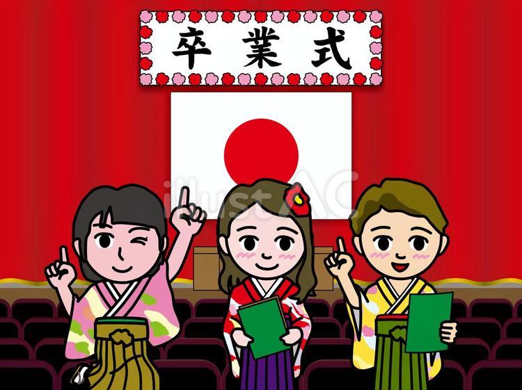 壱A：大学卒業式06 CS3 卒業式,卒業,証書のイラスト素材