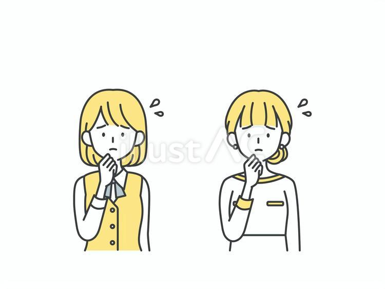 困る受付と美容部員の女性 人物,女,困るのイラスト素材