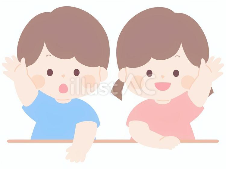 幼児（席に座って手を上げる子どもたち） 子ども,返事,手のイラスト素材