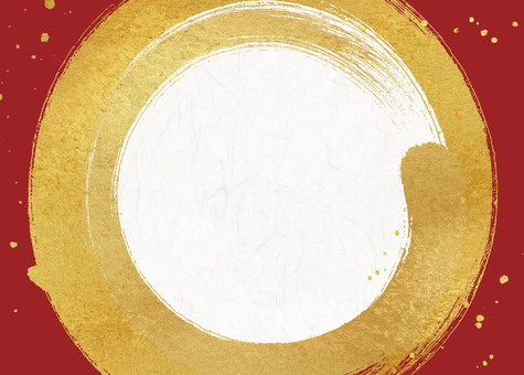 金色の円の毛筆アートと白い和紙 背景,和風,フレーム,金色,輪,円,丸,毛筆,白色,和紙のイラスト素材