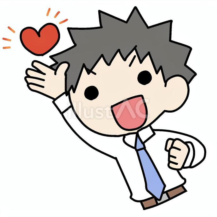 ハートと男性 男性,ハート,お気に入りのイラスト素材