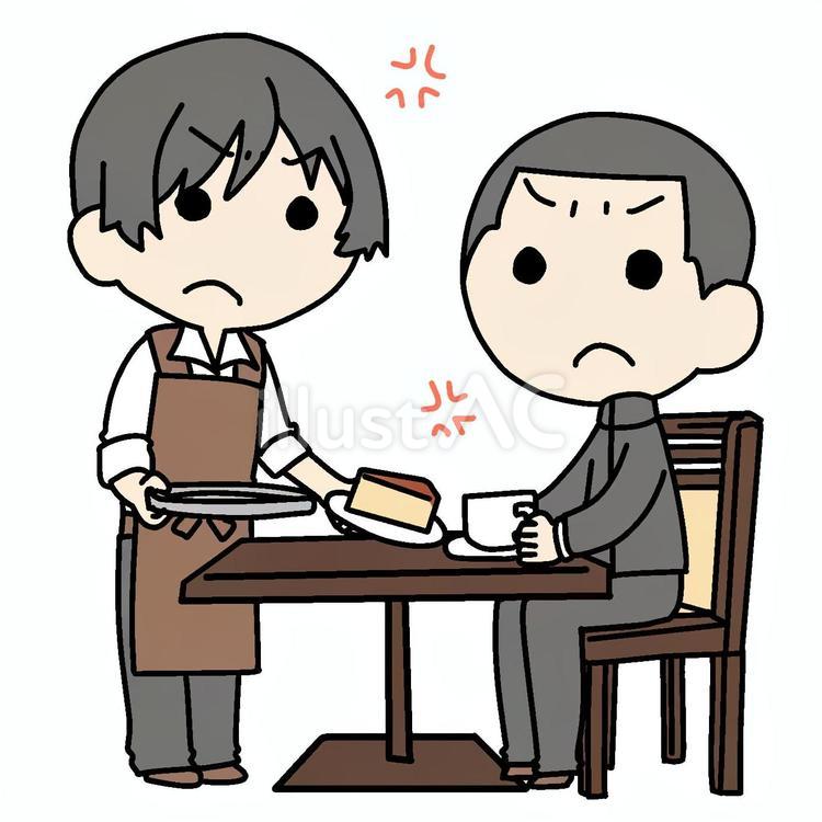 怒り合う男性店員と学生少年客 少年,怒る,接客のイラスト素材