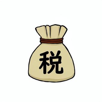 税のイメージ 税,税金,袋,麻袋,シンプル,手描き,手書き,イラスト,カット,イメージのイラスト素材