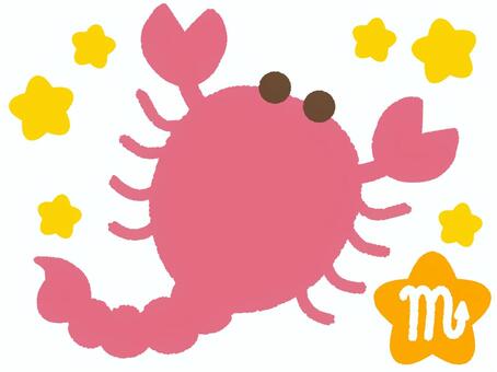 蠍座 蠍座,蠍,黄道十二宮,星座,12星座,占い,星,西洋占星術,ホロスコープ,サインのイラスト素材