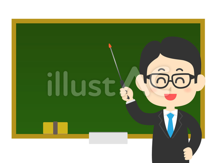 男性教師 先生,教師,学校のイラスト素材
