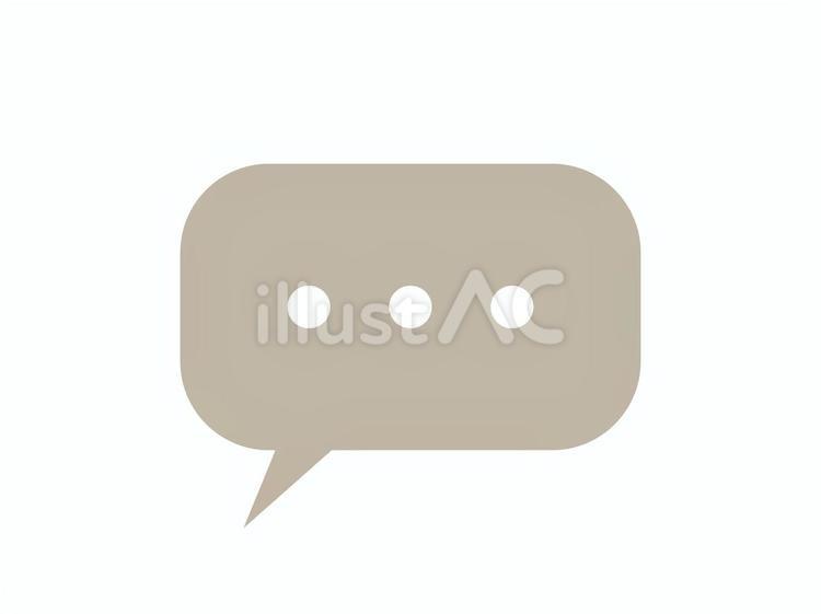 メッセージ ふきだし,メッセージ,伝言のイラスト素材