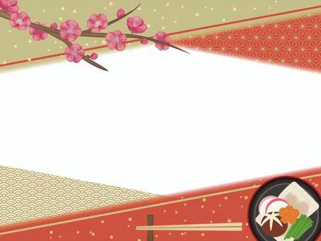 お雑煮と梅のフレーム お正月,お雑煮,梅,正月,花,フレーム,新春,新年,縁起物,めでたいのイラスト素材