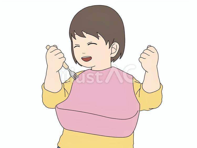 フォークを持って喜ぶ子供 子供,こども,エプロンのイラスト素材