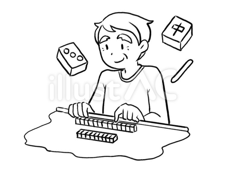 【白黒】麻雀を楽しむお爺さん【線画】 麻雀,雀荘,楽しむのイラスト素材