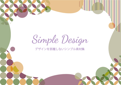 Soft frame pattern Autumn color coordination, frame, shape, decoration, JPG, PNG and EPS