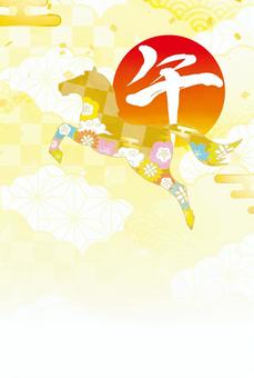 正月和風和柄年賀状 年賀状,馬,午年,和柄,和風,正月,可愛い,美しい,ベクター,紙吹雪のイラスト素材