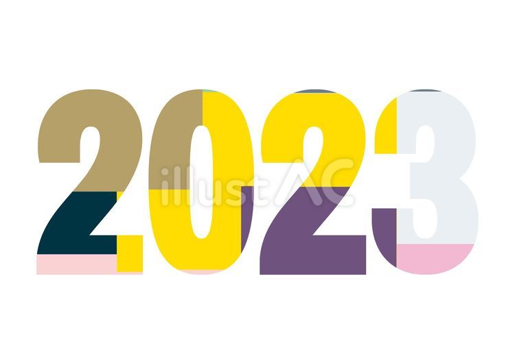 2023数字日本の伝統色　ブロック 年賀状,ポップ,モダンのイラスト素材