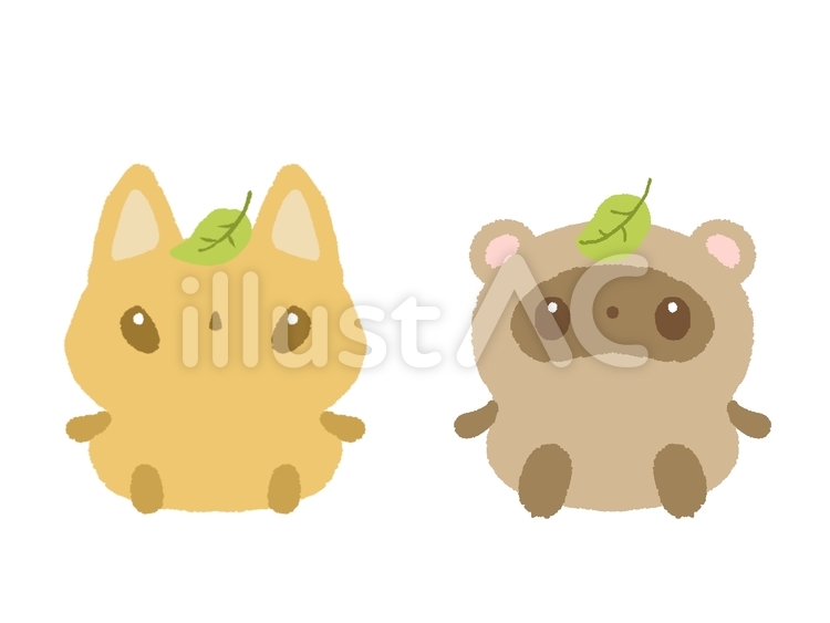 もこもこきつねともこもこたぬきイラスト No 無料イラストなら イラストac