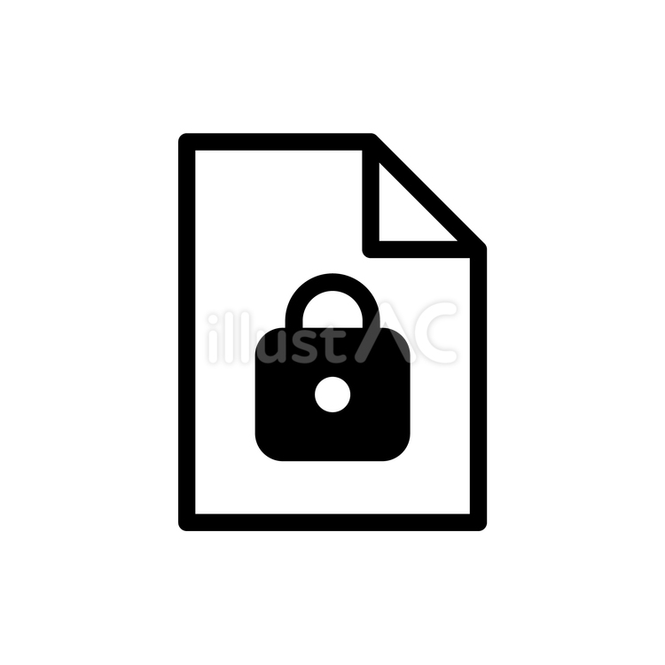 ファイルデータ保護のアイコン ファイル,データ,保護のイラスト素材