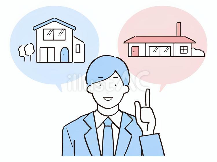 平屋と二階建てを紹介している営業マン ハウスメーカー,営業,営業マンのイラスト素材