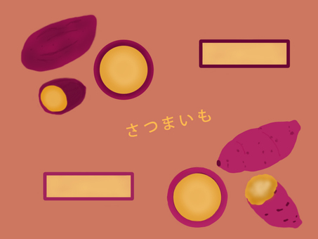 さつまいも さつまいも,秋,食べ物,いも,紫,枠,フレーム,タグ,かわいい,ほっこりのイラスト素材