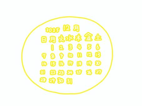 2025年12月カレンダー　手描き カレンダー,2025年,12月,手書き,かわいい,日曜始まり,令和7年,巳年,ふんわり,オシャレのイラスト素材