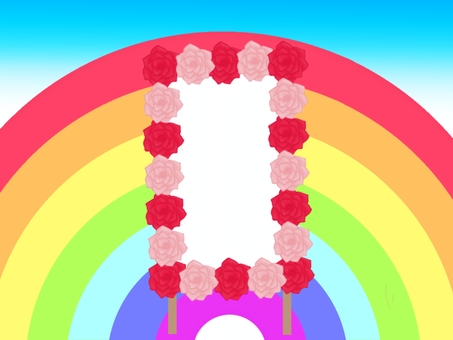 Illustration, a sign, rainbow, into the park, 