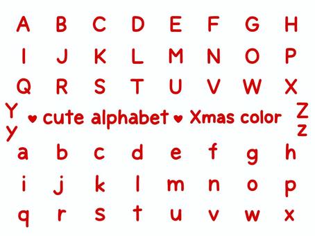 かわいいアルファベット（Xmasカラー） アルファベット,英語,セット,クリスマス,クリスマスカラー,レッドのイラスト素材