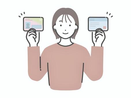 Illustration, female, people, my number, 