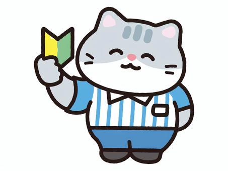 初心者マークを差し出すねこ_グレー 猫,子猫,動物,新人,ビギナー,初心者,初心者マーク,マーク,若葉マーク,コンビニのイラスト素材