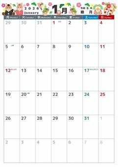 イラスト_2026_01_縦_月曜始め カレンダー,2026,1月,january,令和8年,月曜日始め,イラスト,かわいい,馬,午年のイラスト素材
