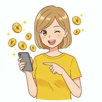 副業している人