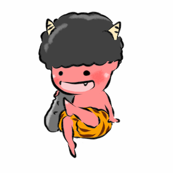 おにっこ　おに汰　るんるん 鬼,子ども,小鬼のイラスト素材
