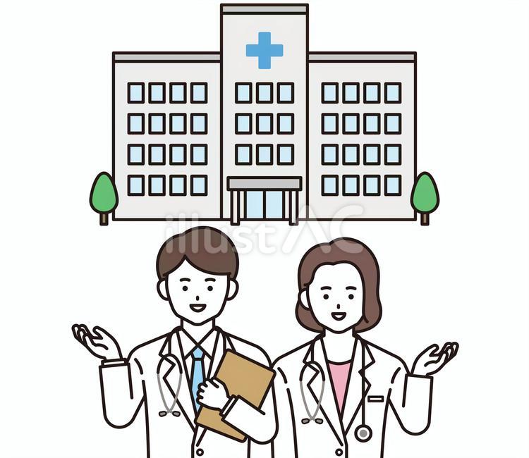 病院と医者の男女（カラー） 医者,病院,看護師のイラスト素材