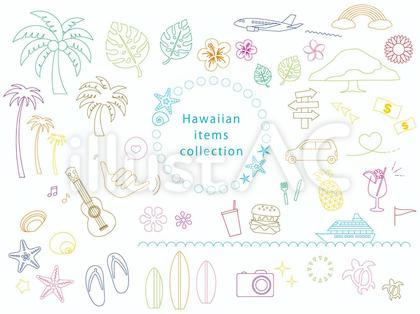 ハワイのアイテムコレクション05【線画】