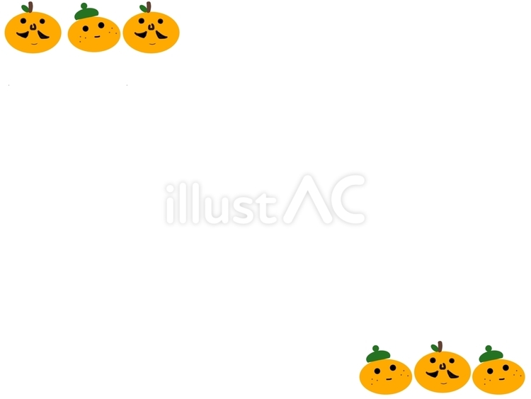みかん男爵＆坊や みかん,果物,帽子のイラスト素材