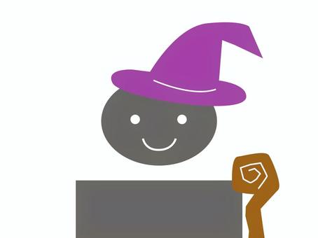 魔女の仮装をした人間