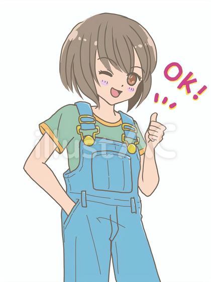 オーバーオールの女の子