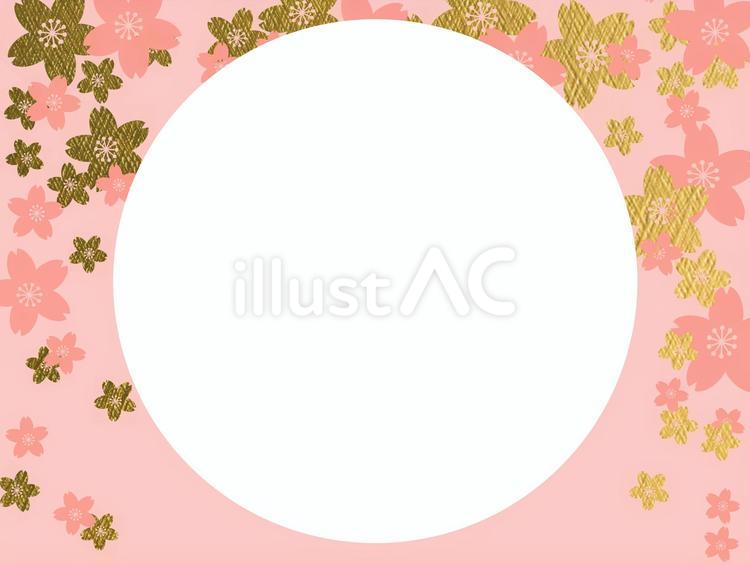 和風桜イラスト背景素材　コピースペース ピンク,フレーム,背景のイラスト素材