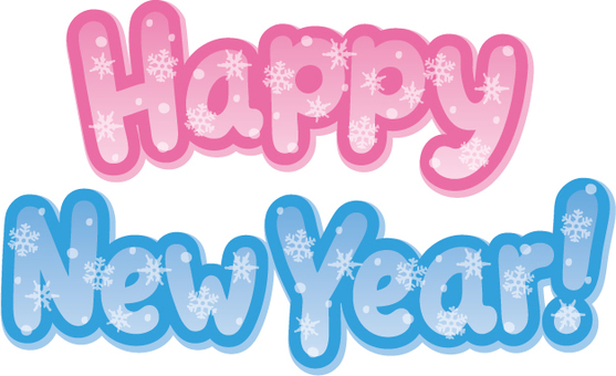 新年5 happy,new,year,あけましておめでとう,年賀,年賀状,年始,正月,挨拶,冬のイラスト素材