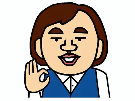OK ok,合図,人物,女性,ol,サイン,イラストのイラスト素材
