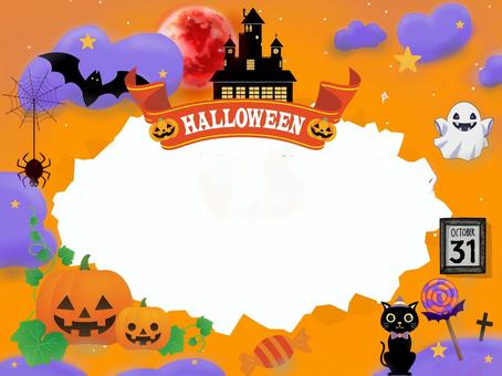 可愛いハロウィンフレーム