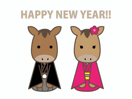 午 午,干支,馬,和服,和装,着物,袴,正座,正月,新年のイラスト素材