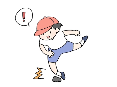 돌에 달라 붙는 소년, JPG, PNG 및 EPS 돌에 달라 붙는 소년, 소년, 남아, 레오타드, JPG, PNG 및 EPS