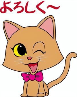 仔猫ちゃん 仔猫ちゃん 茶系のニャンコ,ペット,子猫のイラスト素材