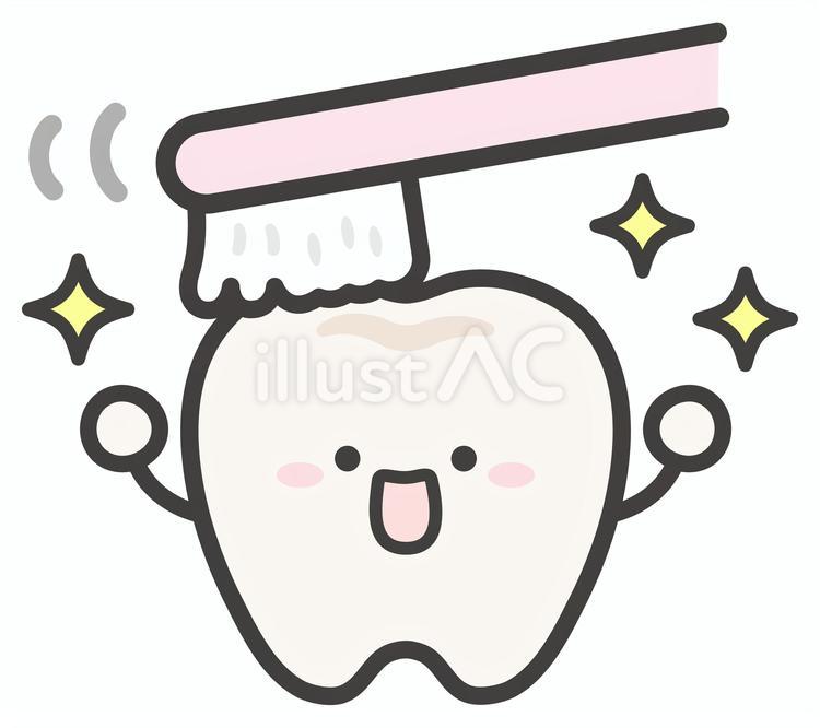 歯ブラシで歯磨きする歯のイラスト02-2 歯,歯ブラシ,歯磨きのイラスト素材
