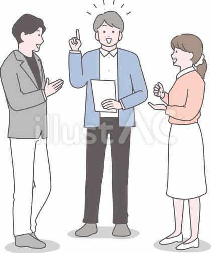活発に意見交換する男女 有意義な話し合い