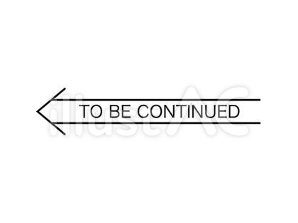 To Be Continued