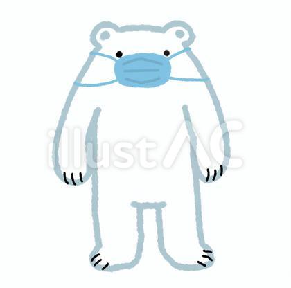 シロクマシリーズ・マスク